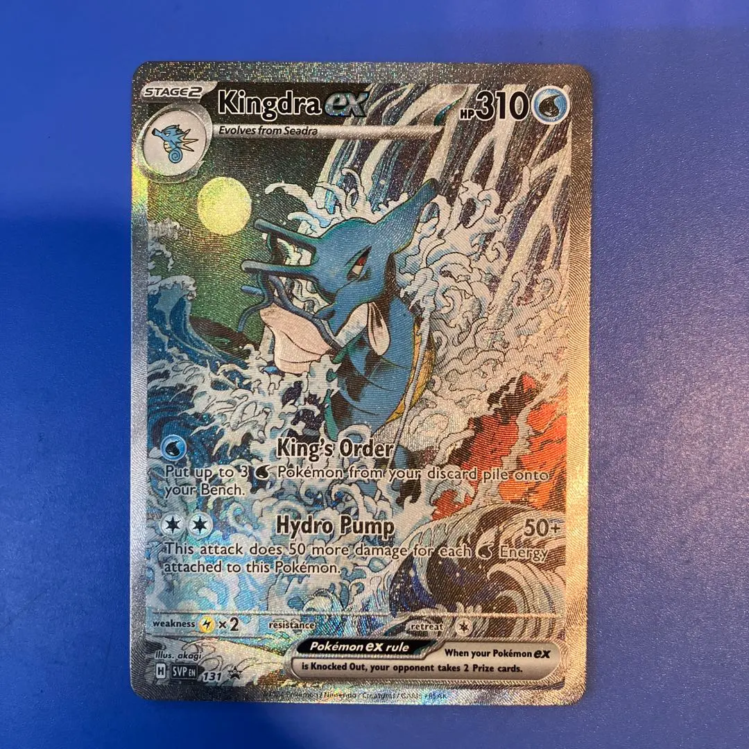 2026年最新】キングドラex 英語の人気アイテム - メルカリ