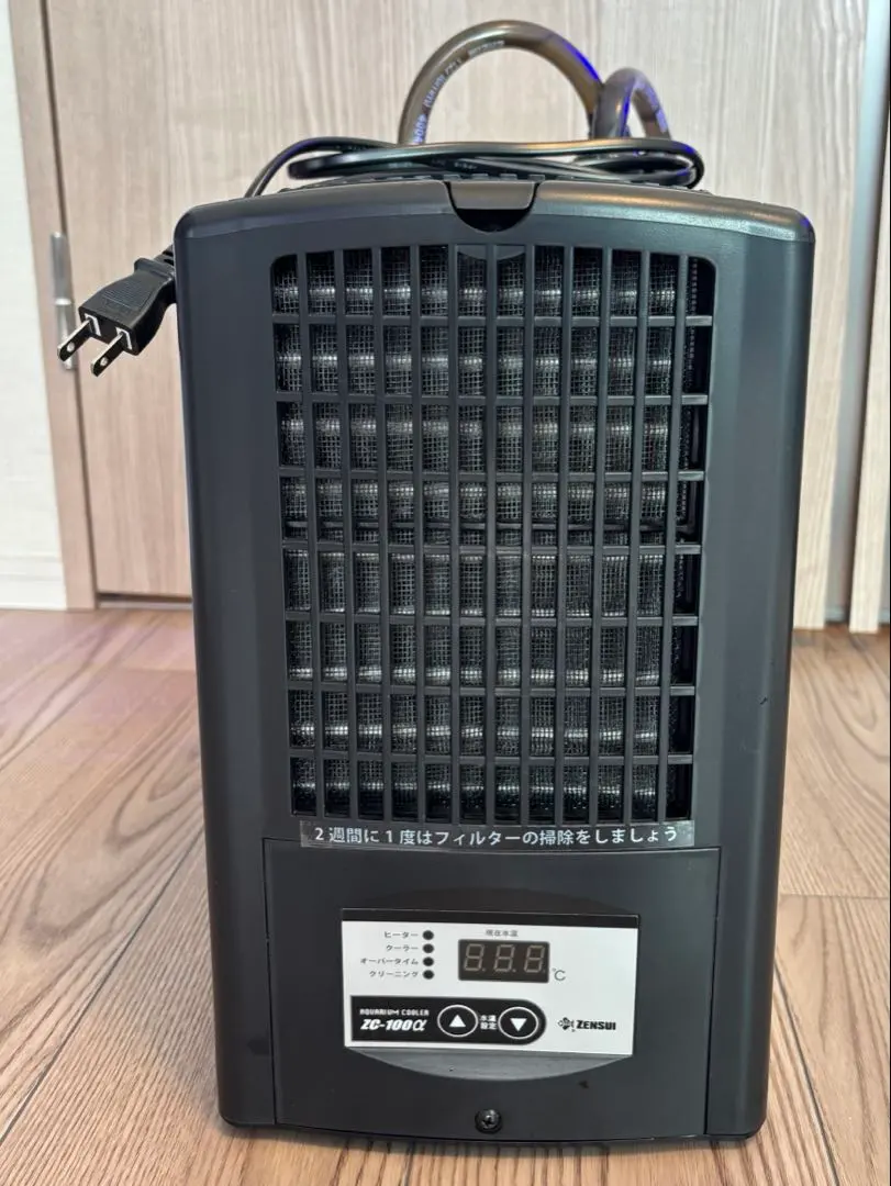 2026年最新】ゼンスイ zc 100αの人気アイテム - メルカリ