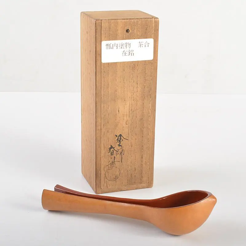 2026年最新】駒沢利斎の人気アイテム - メルカリ