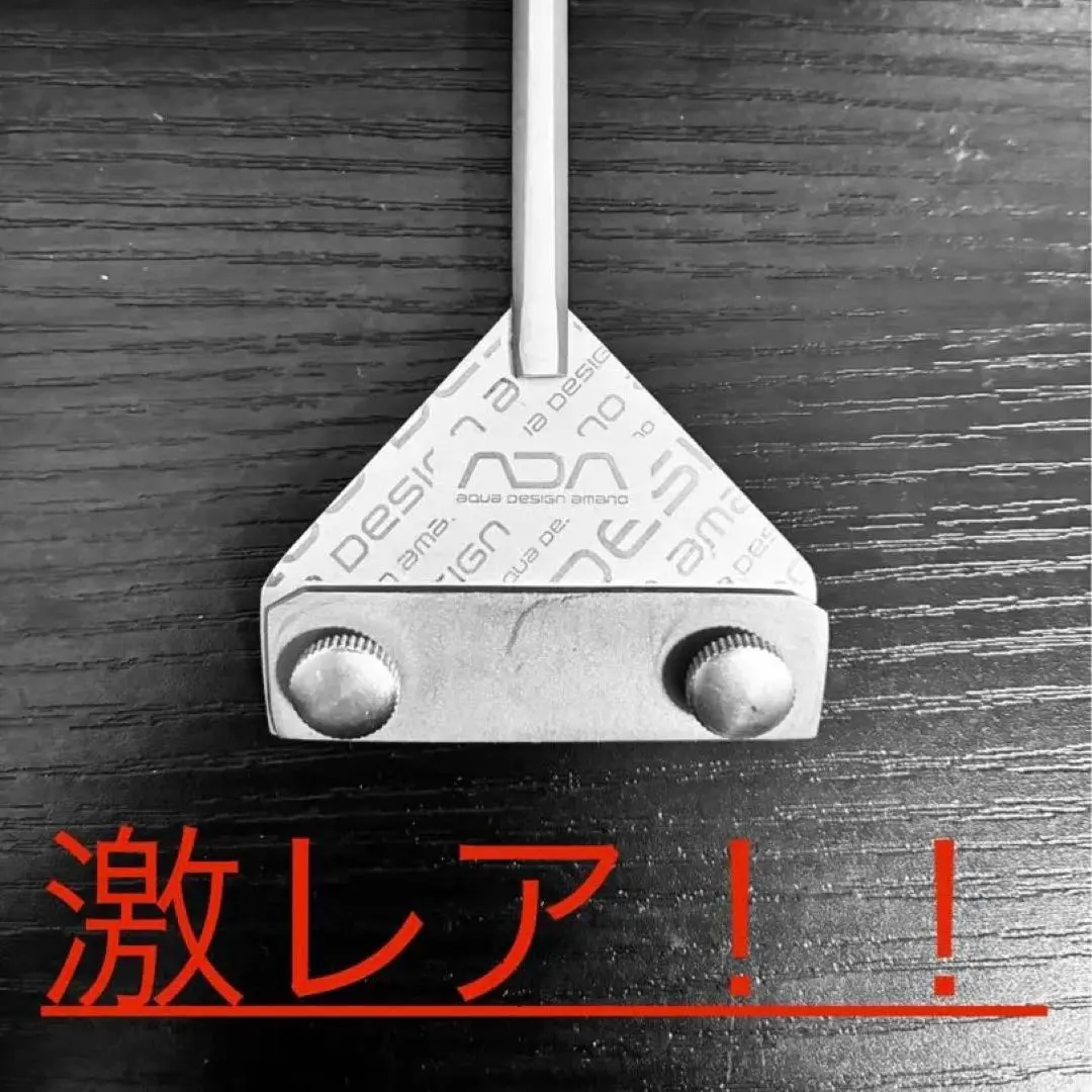 2026年最新】ada プロレイザー ミニの人気アイテム - メルカリ