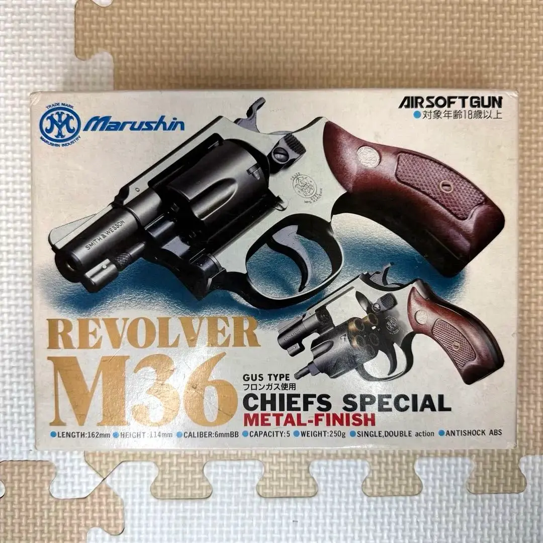 2026年最新】m36 チーフスペシャル エアガンの人気アイテム - メルカリ