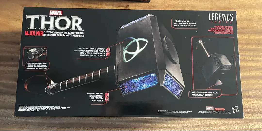 2026年最新】ムジョルニア レプリカの人気アイテム - メルカリ