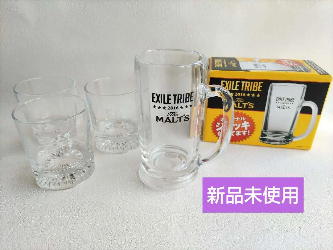 2026年最新】エグザイル モルツ カップの人気アイテム - メルカリ