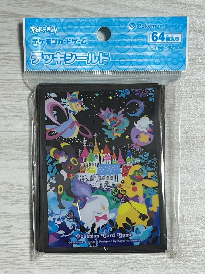 2026年最新】berry s forest ghost s castle 城の人気アイテム - メルカリ