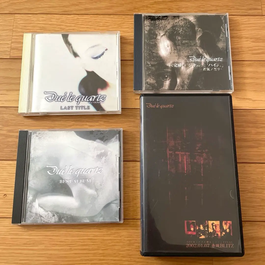 2026年最新】due'le quartzの人気アイテム - メルカリ