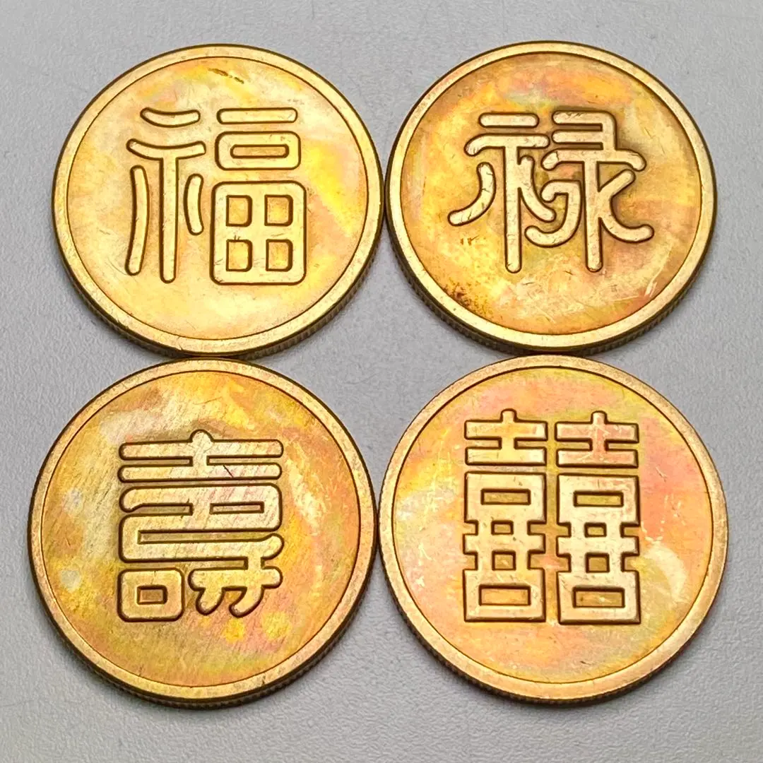 2026年最新】満州軍用金の人気アイテム - メルカリ