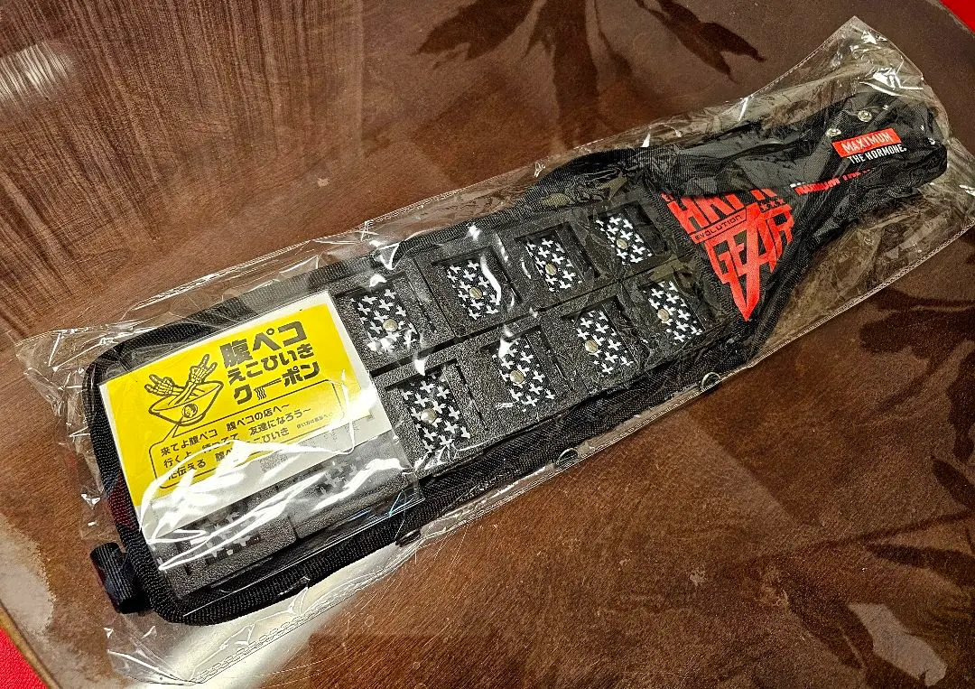 2026年最新】エボリューションギア ホルモンの人気アイテム - メルカリ