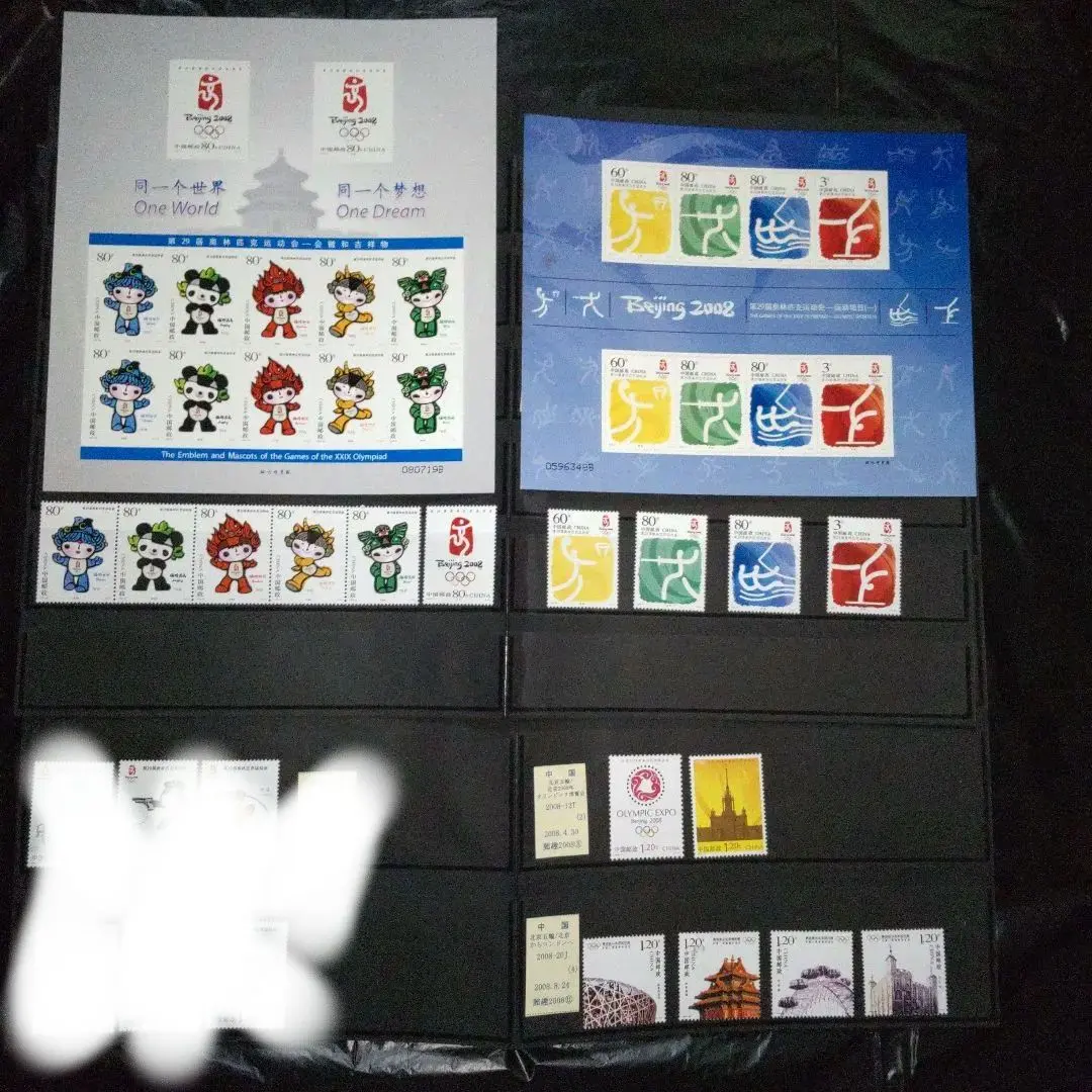 2026年最新】北京オリンピック切手の人気アイテム - メルカリ