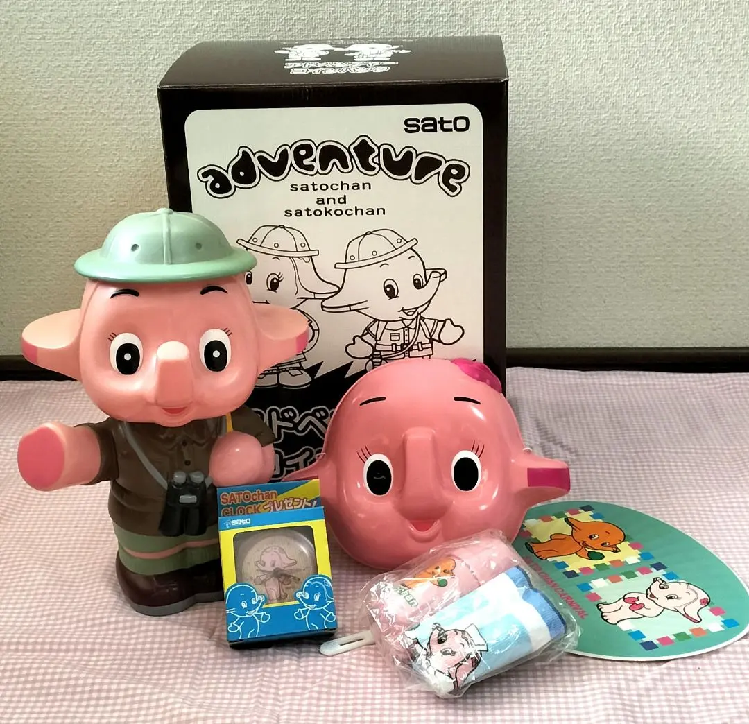 2026年最新】サトちゃん お面の人気アイテム - メルカリ