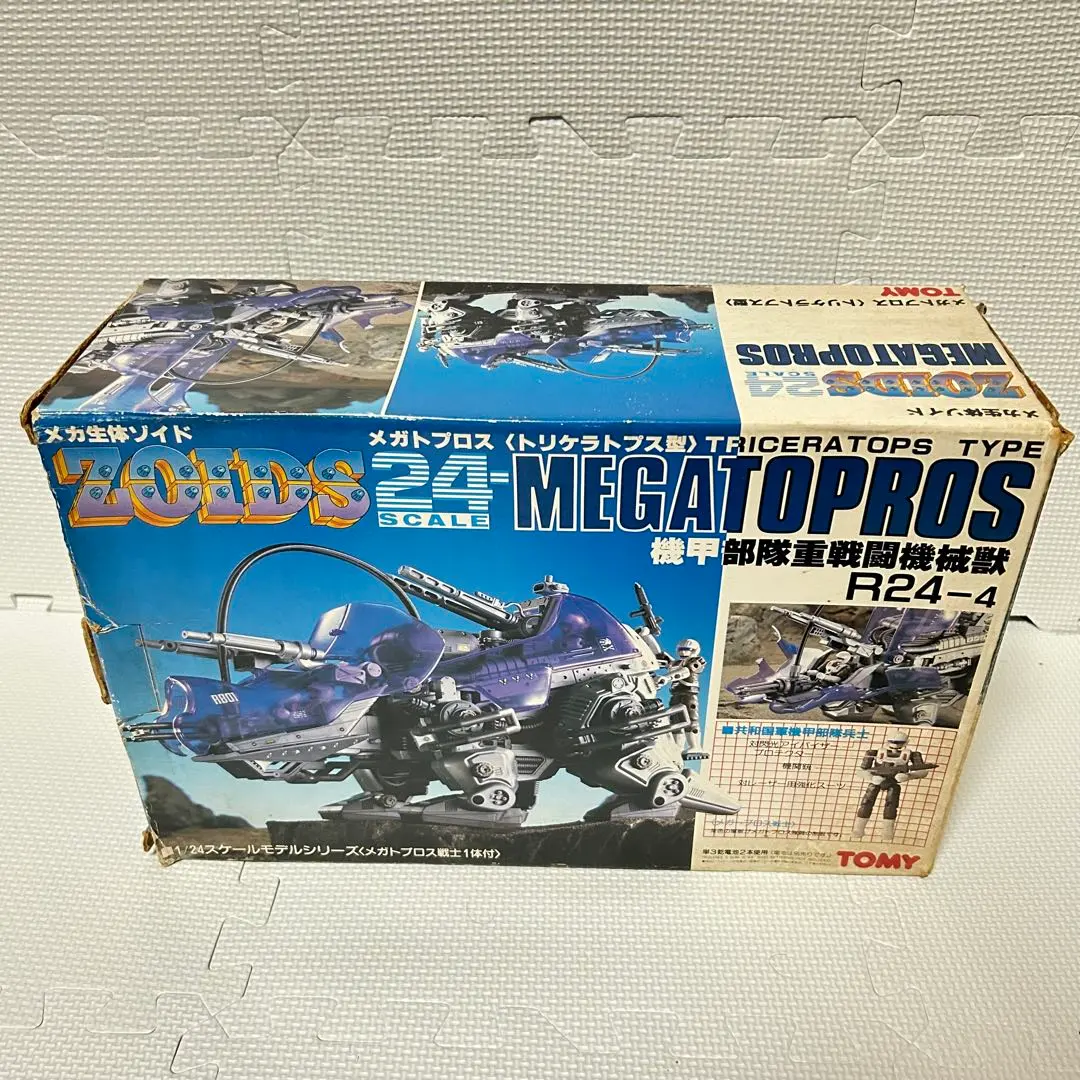 2026年最新】ゾイド メガトプロスの人気アイテム - メルカリ