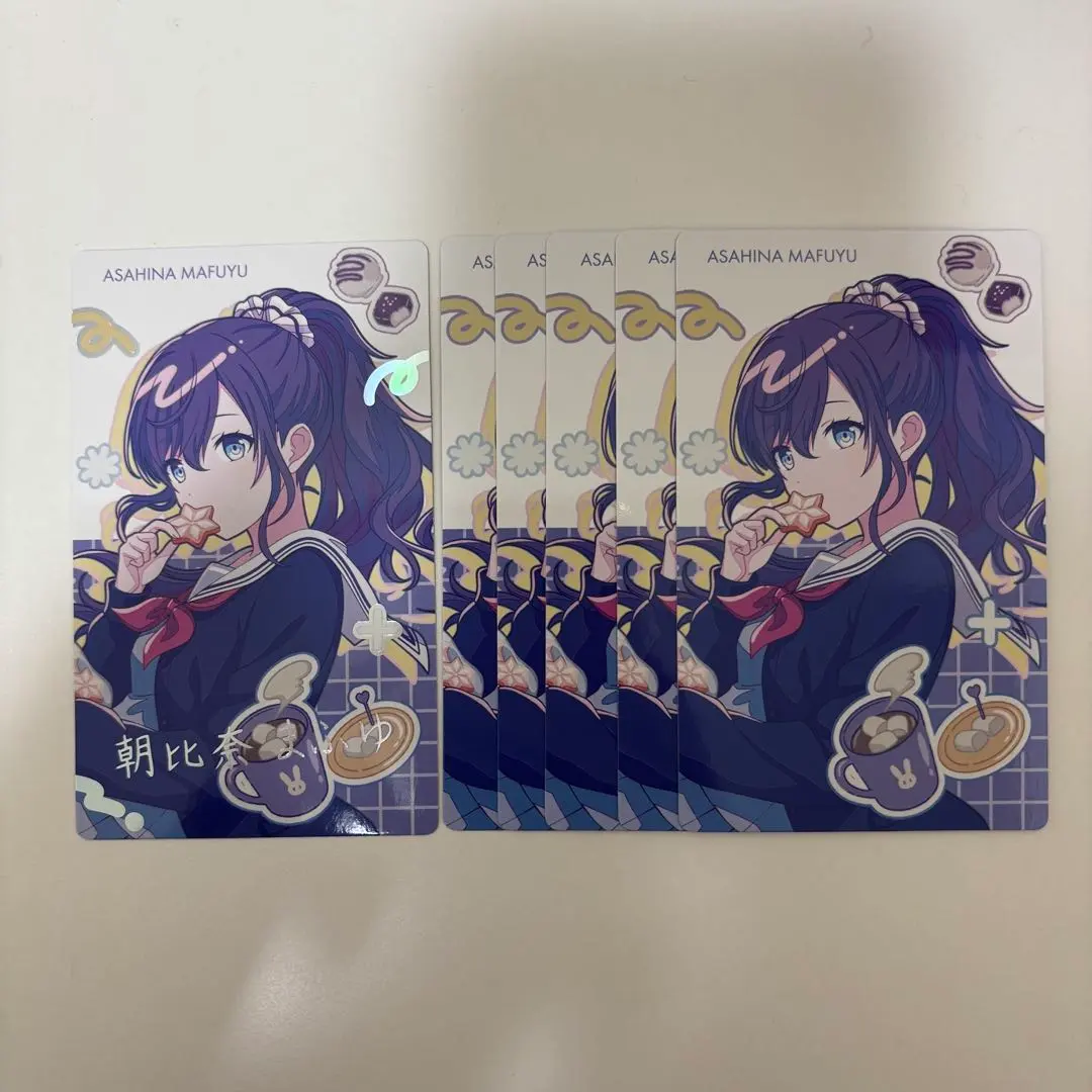 2026年最新】朝比奈まふゆ サインの人気アイテム - メルカリ