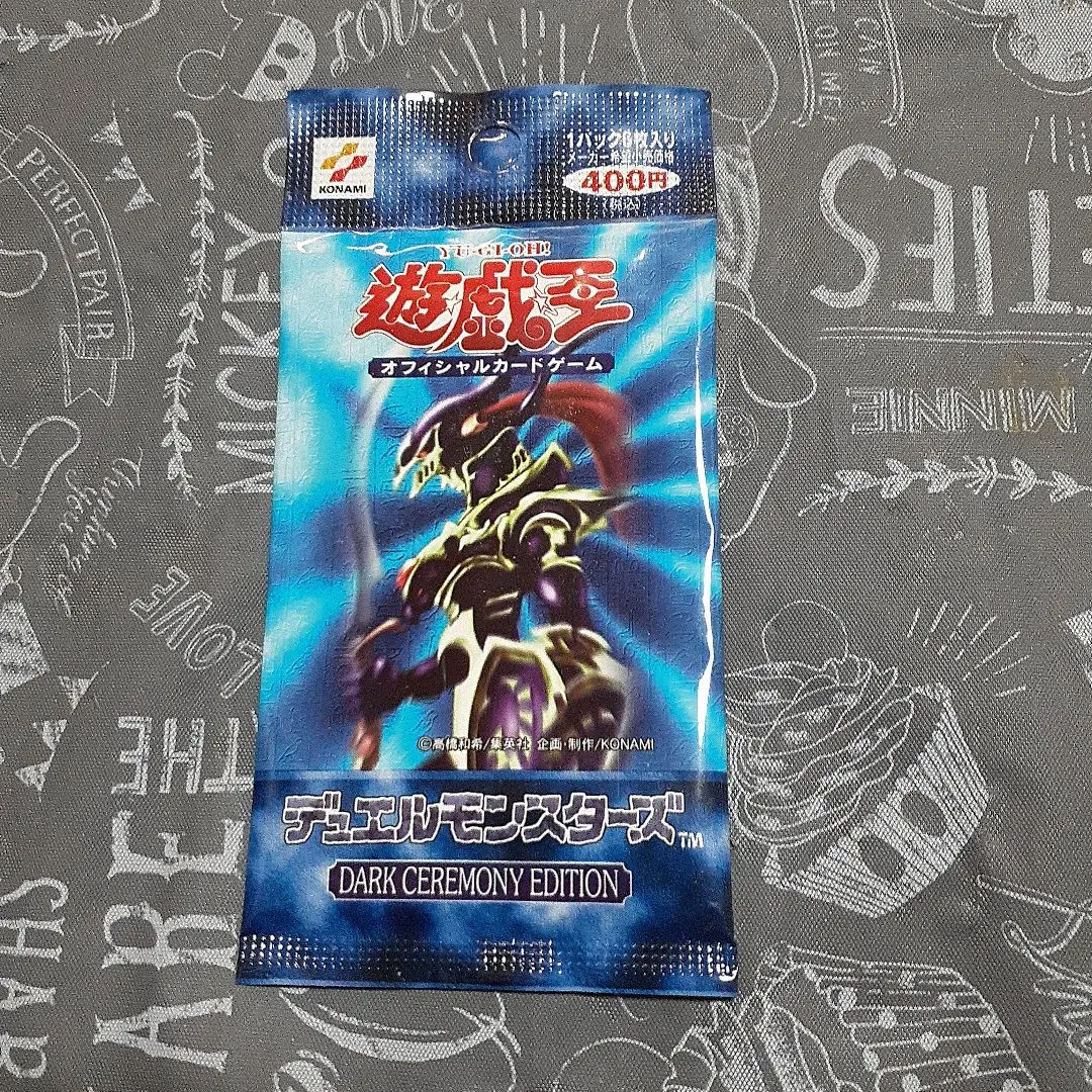 2026年最新】遊戯王 ダークセレモニーエディション 未開封の人気