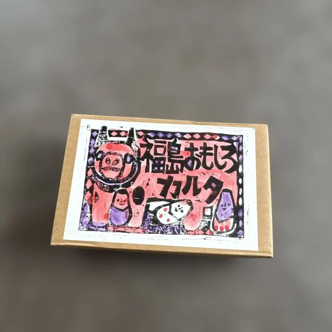 2026年最新】豊永盛人 かるたの人気アイテム - メルカリ