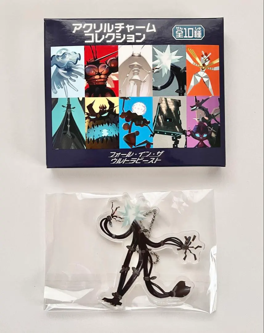 2026年最新】フォールインザウルトラビーストの人気アイテム - メルカリ