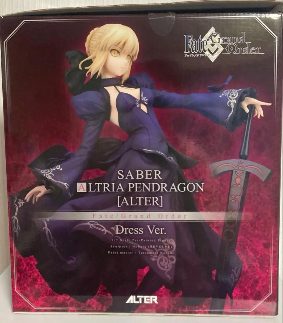 2026年最新】アルトリア ペンドラゴン オルタ ドレスverの人気アイテム