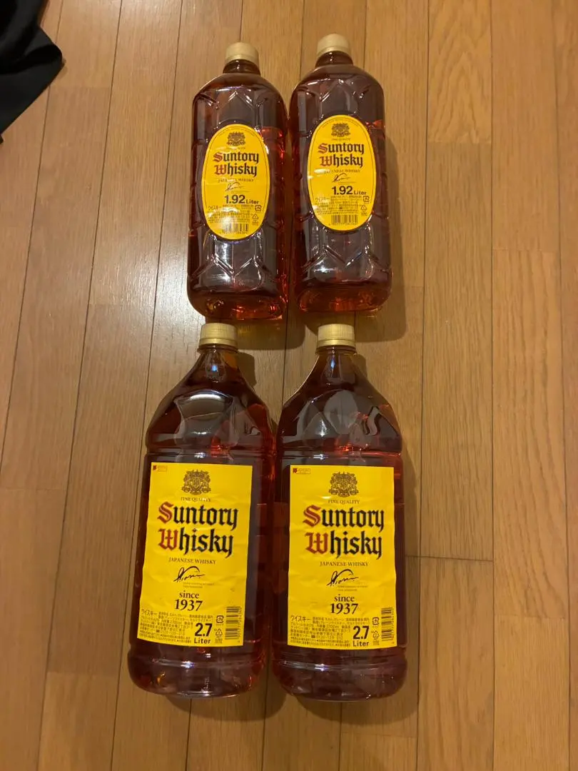 2026年最新】サントリー 角瓶 1920mlの人気アイテム - メルカリ