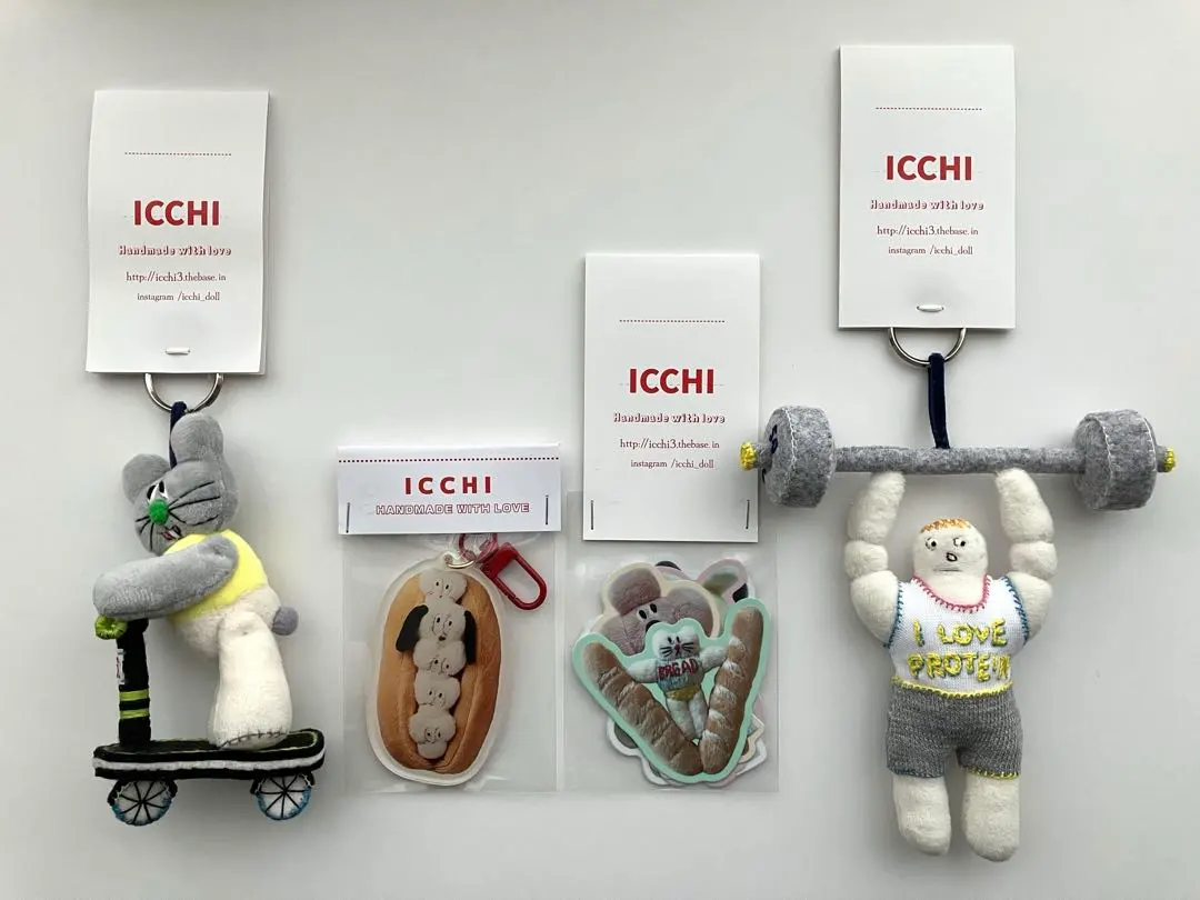 2026年最新】ICCHI ぬいぐるみの人気アイテム - メルカリ