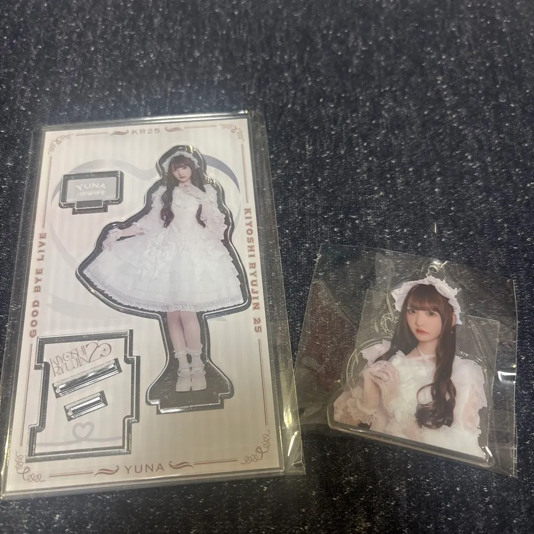 2026年最新】清竜人25 アクスタの人気アイテム - メルカリ