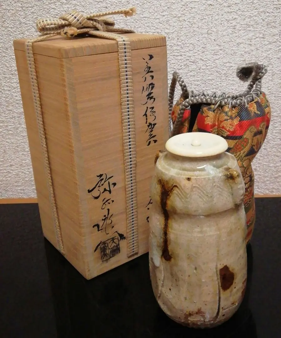 2026年最新】加藤弥右衛門の人気アイテム - メルカリ