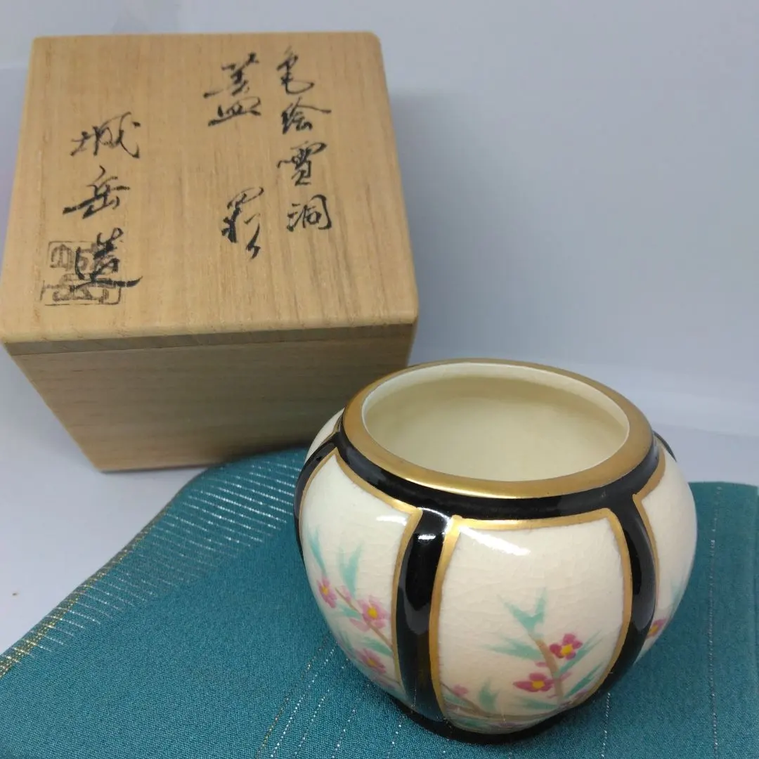 2026年最新】蓋置 雪洞の人気アイテム - メルカリ