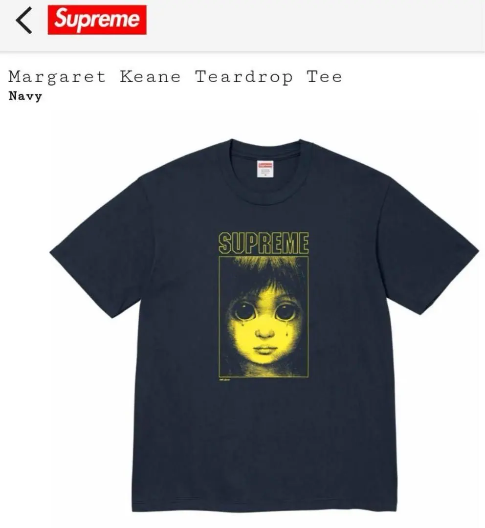 2026年最新】Supreme Margaret Keane Teardrop Teeの人気アイテム