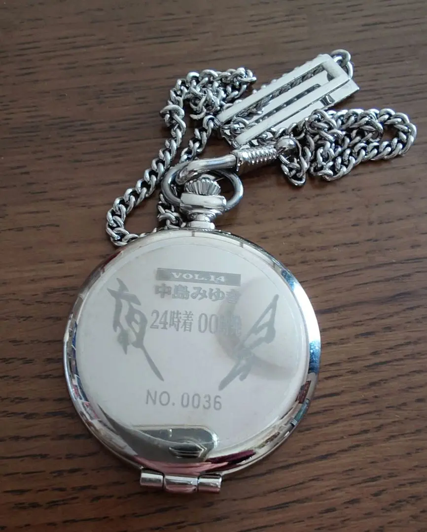 2026年最新】中島みゆき 夜会 24時の人気アイテム - メルカリ