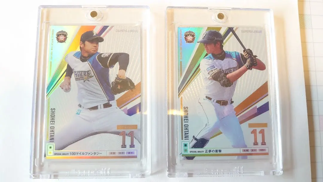 2025年最新】オーナーズリーグ 大谷翔平 インフィニティの人気アイテム