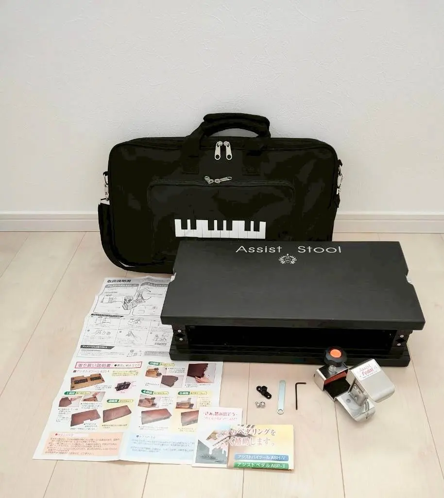 2026年最新】アシストペダルASP-IIの人気アイテム - メルカリ