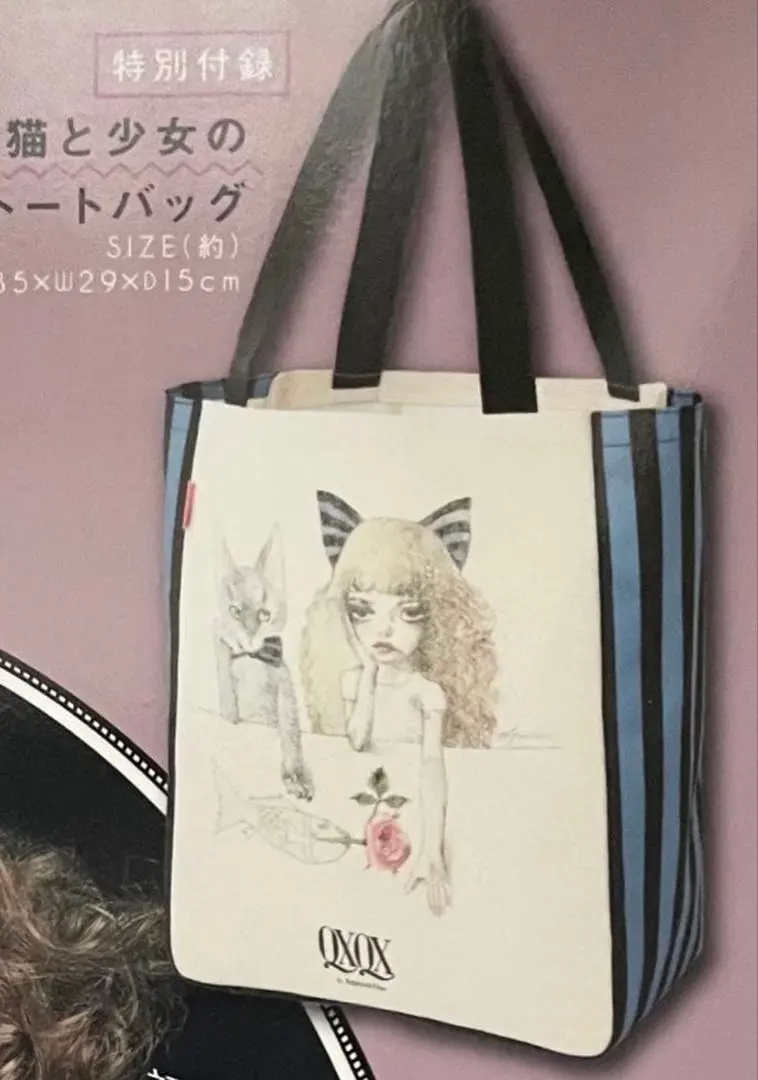 BUCK-TICK 宇野亜喜良 トートバッグ大2025年最新】宇野亜喜良トートの