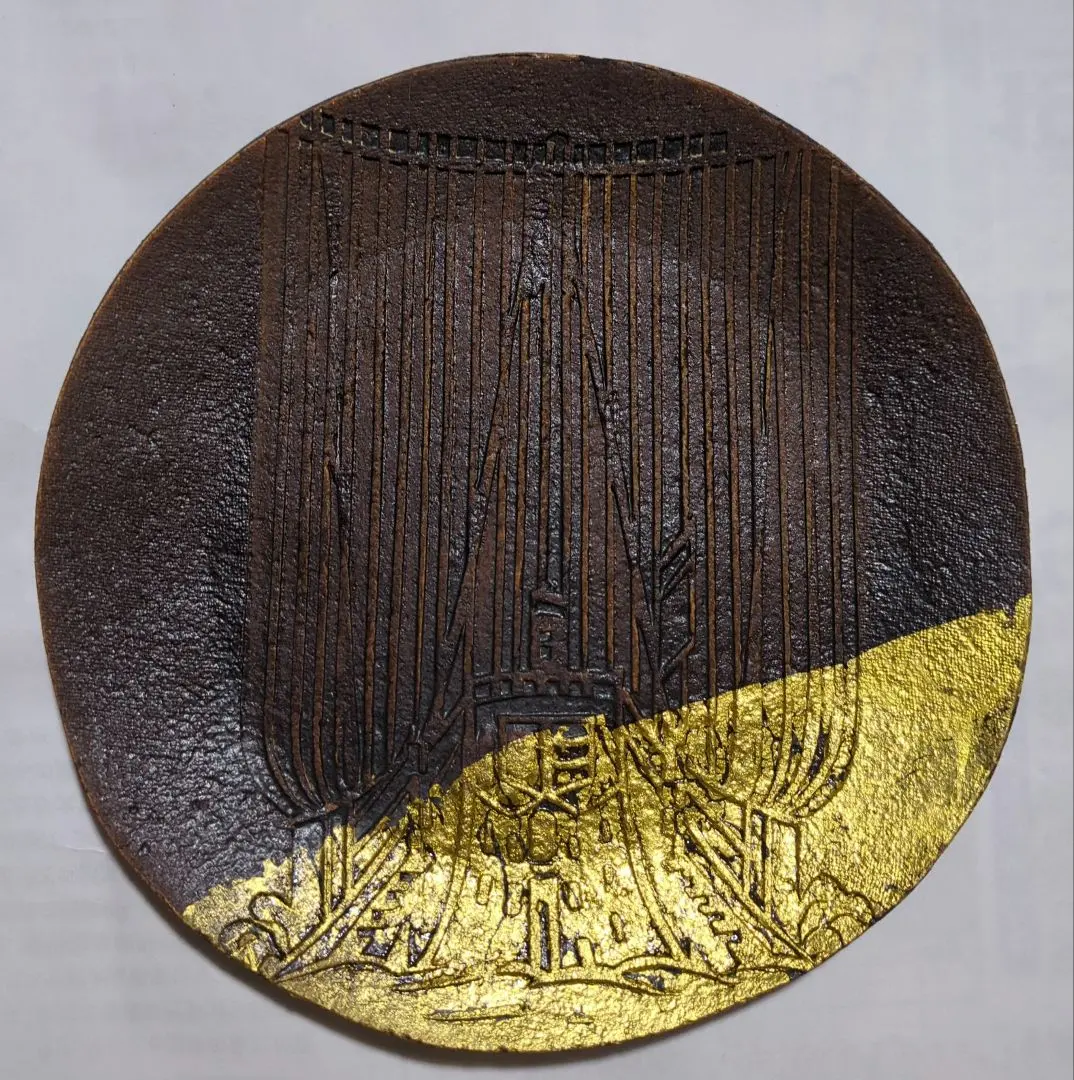 2026年最新】北村隆 北前船の人気アイテム - メルカリ