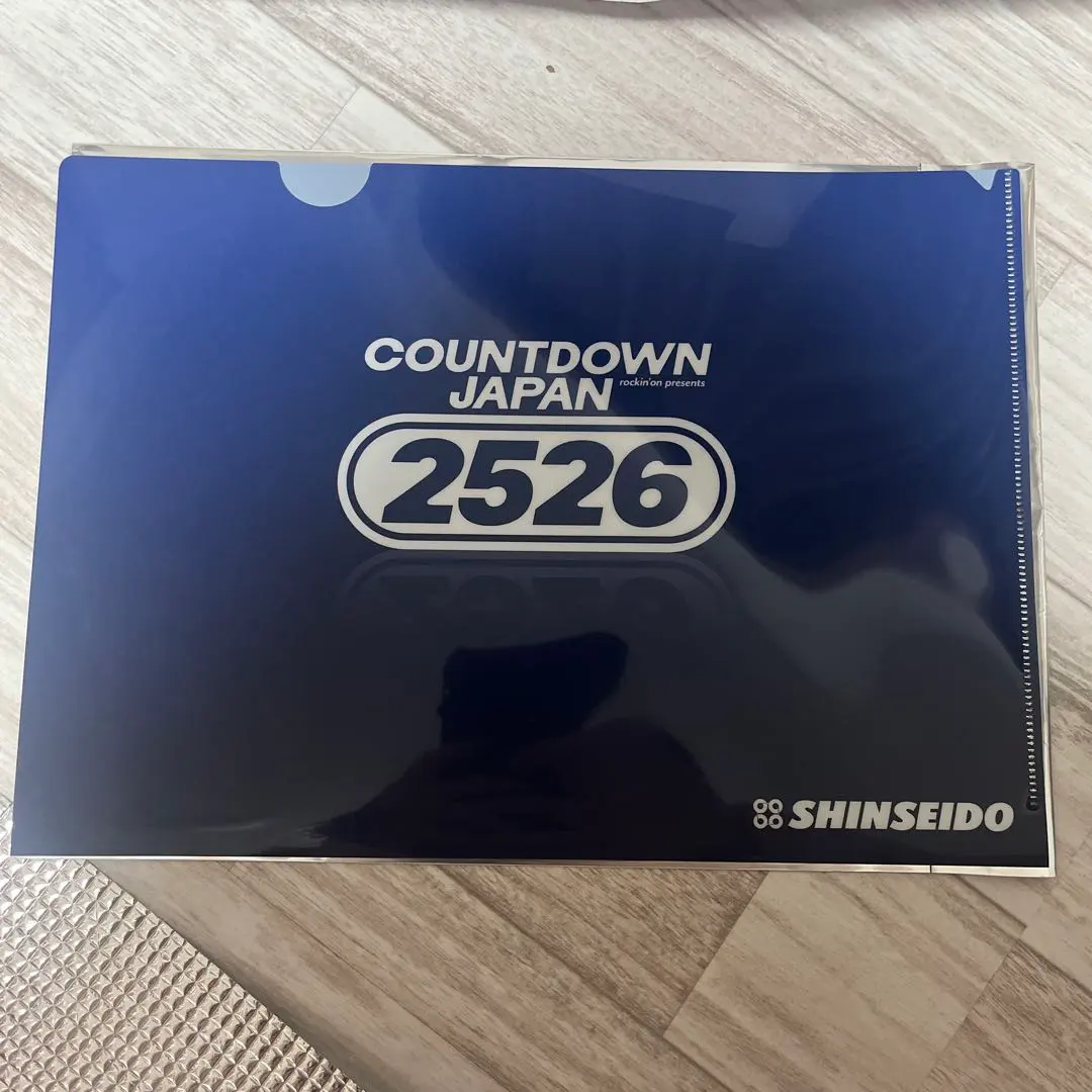 m51229398212_1.jpg?1767109502