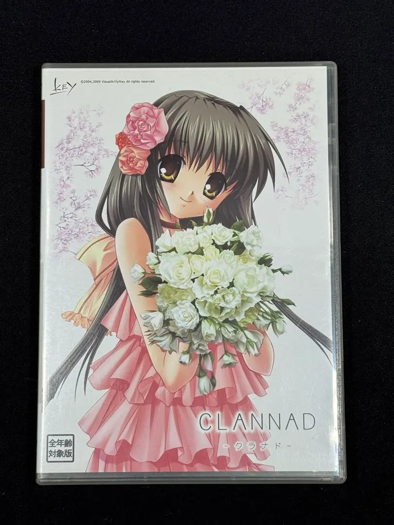 京アニ正規品・レア】CLANNAD-クラナド- 2010年度スリムカレンダー 京