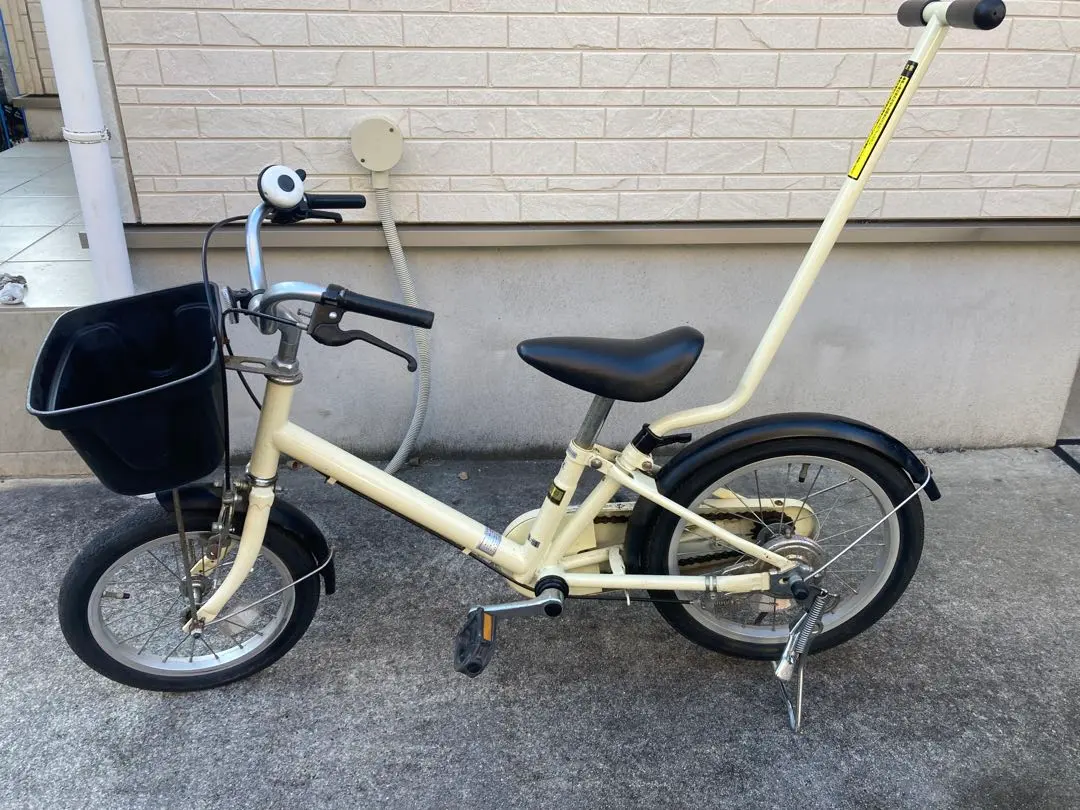 2026年最新】無印良品 自転車 16の人気アイテム - メルカリ
