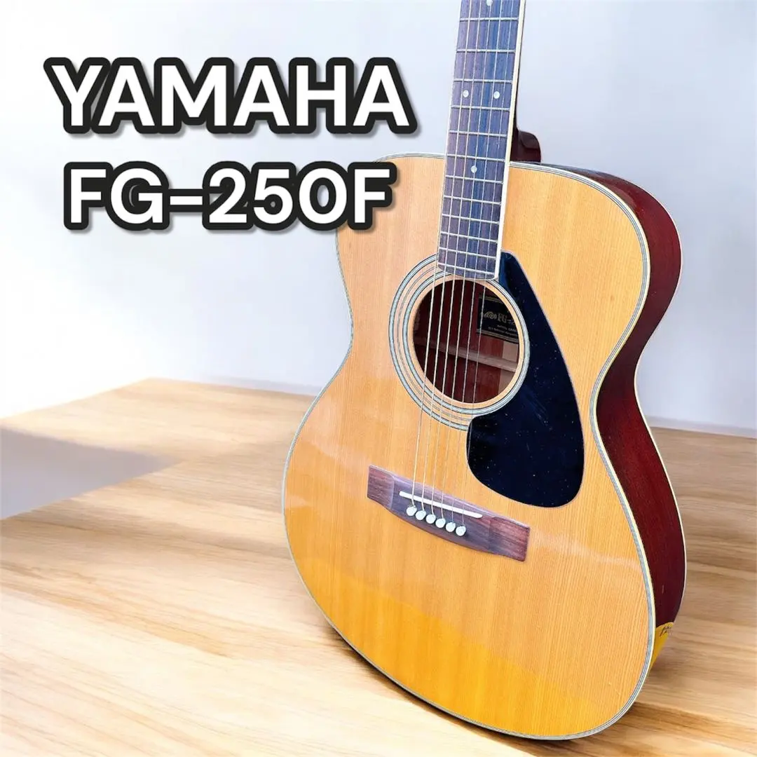 2026年最新】YAMAHA FG 250の人気アイテム - メルカリ