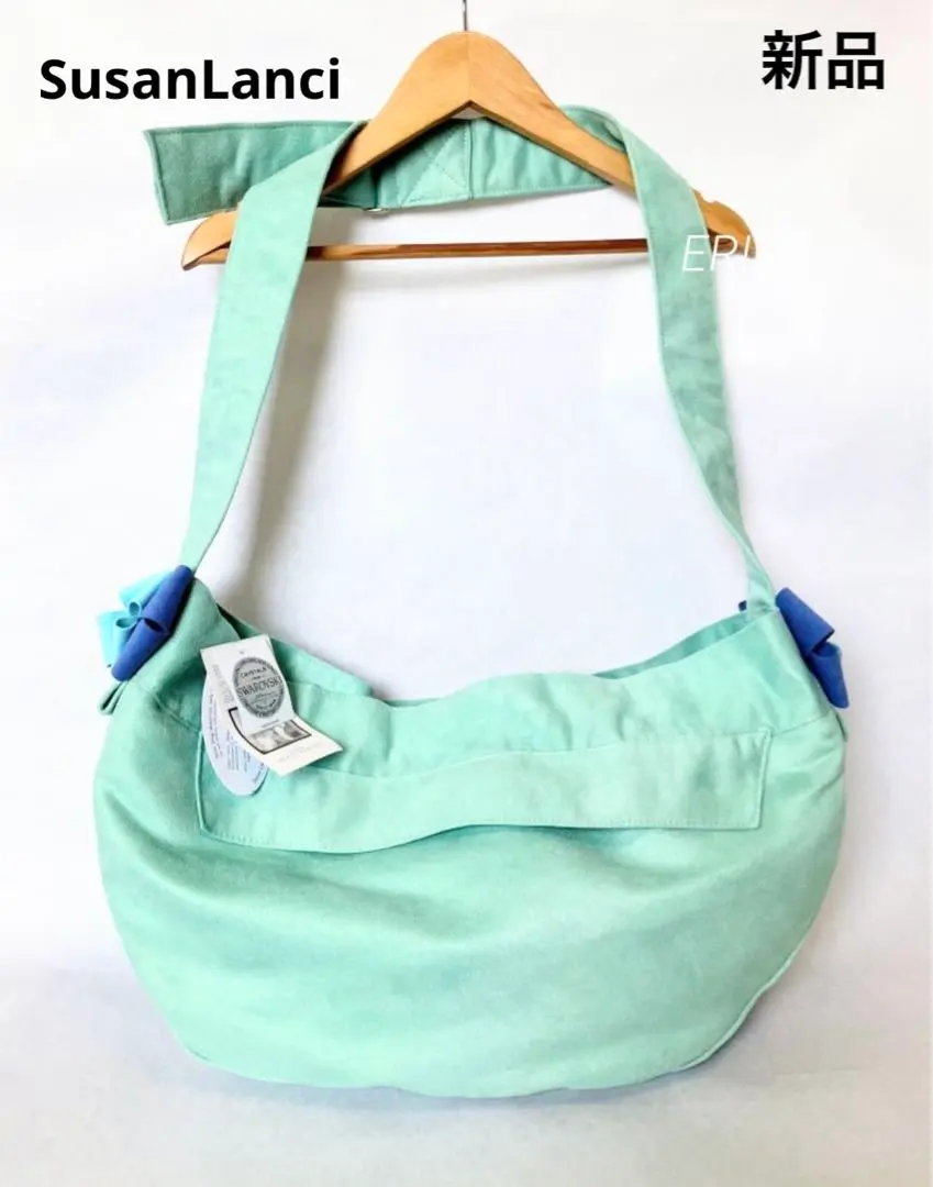 美品】スーザンランシー オーダー キャリーバッグ ブラウン×ライトブルー