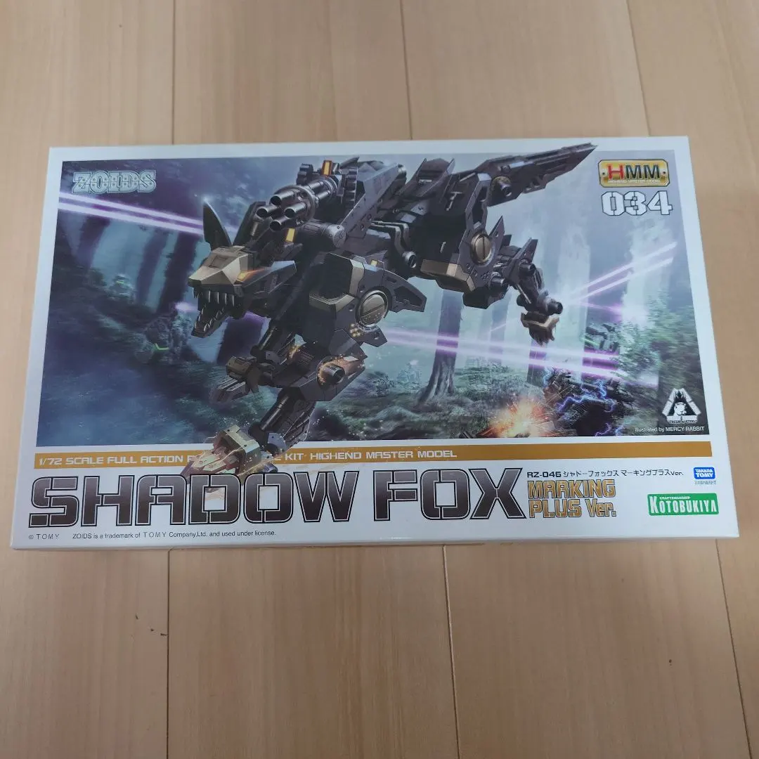 2026年最新】HMM シャドーフォックスの人気アイテム - メルカリ