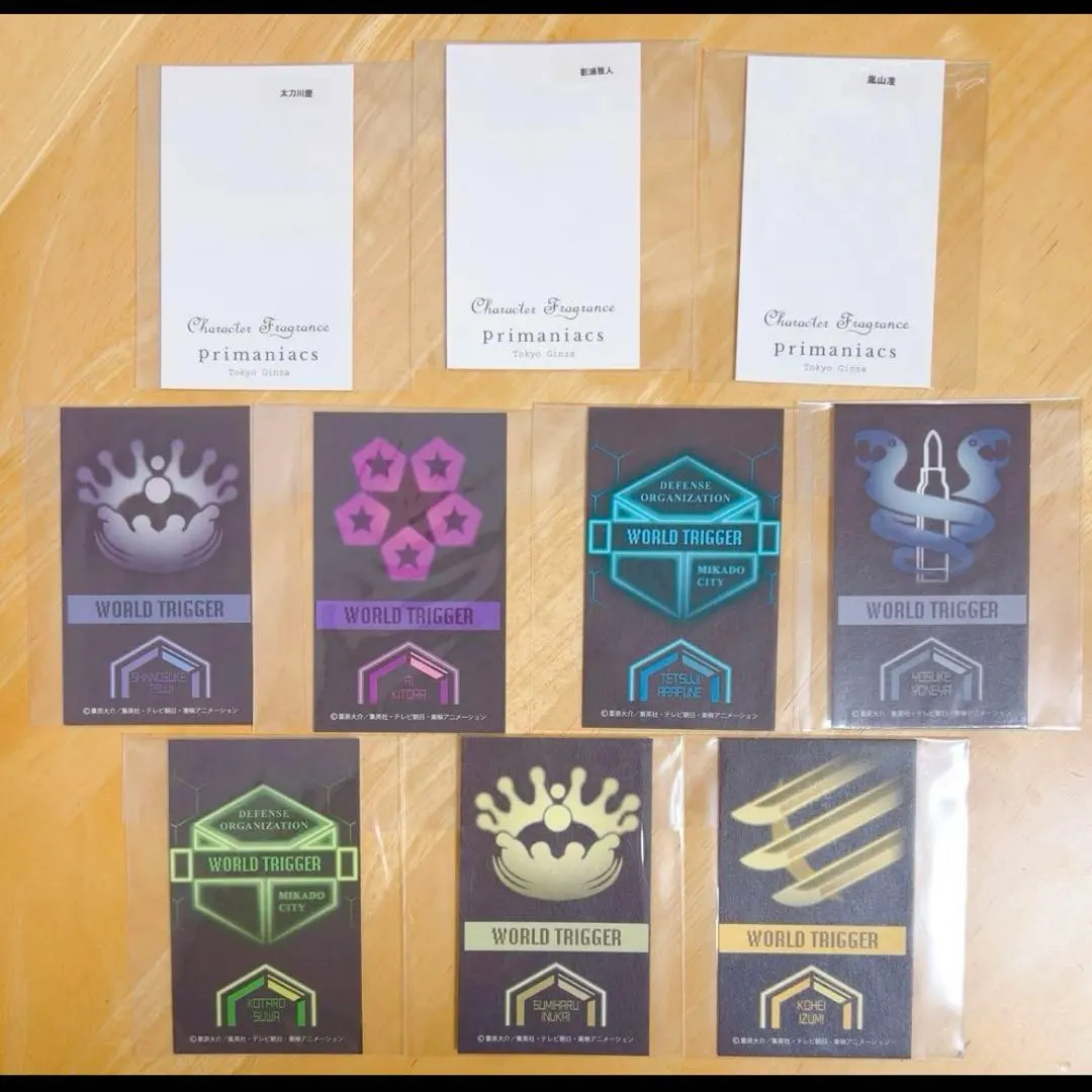 2026年最新】荒船 香水の人気アイテム - メルカリ