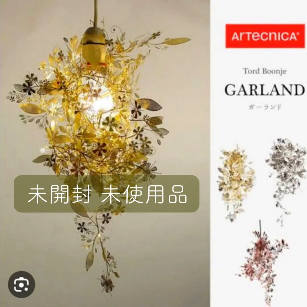 2026年最新】トードボーンチェの人気アイテム - メルカリ