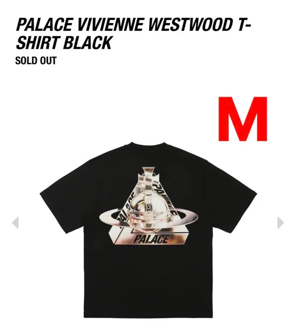 2026年最新】palace vivienne tの人気アイテム - メルカリ