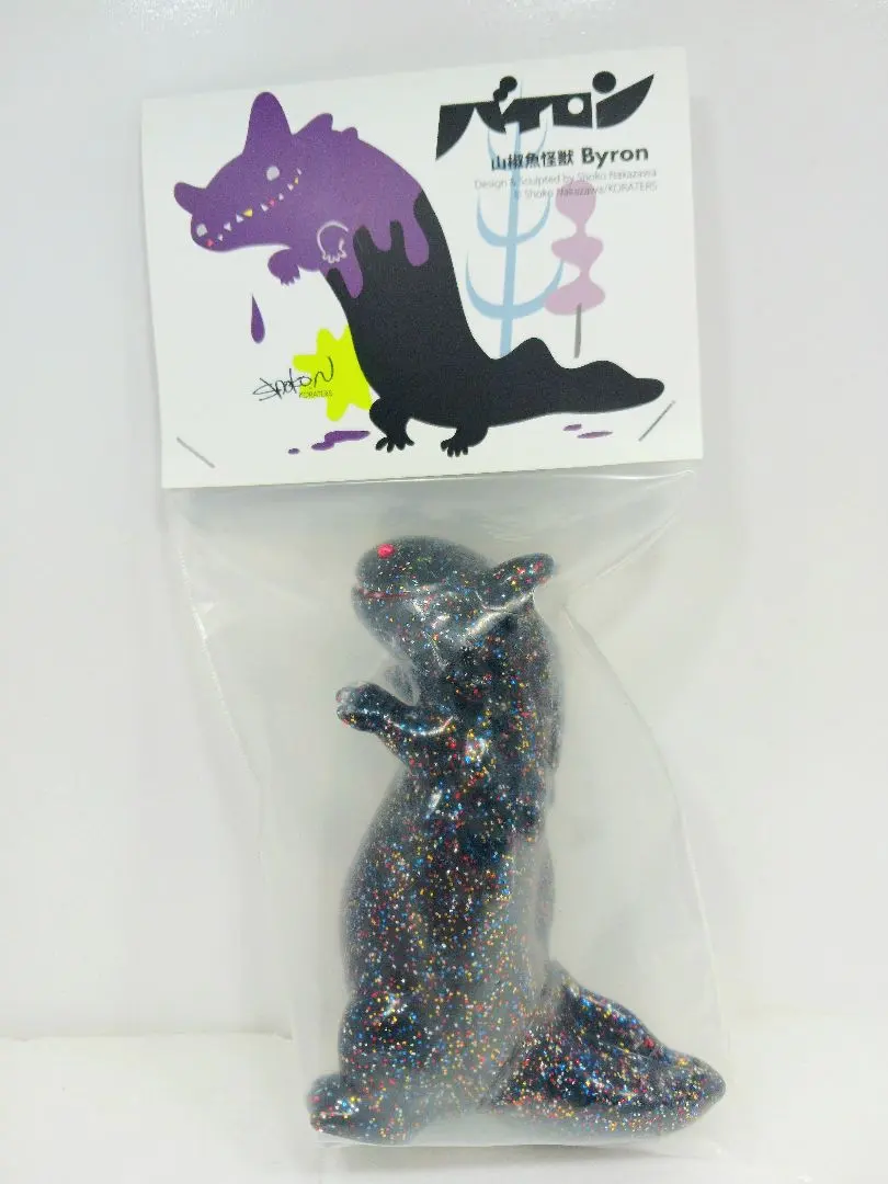 2026年最新】山椒魚怪獣バイロンの人気アイテム - メルカリ