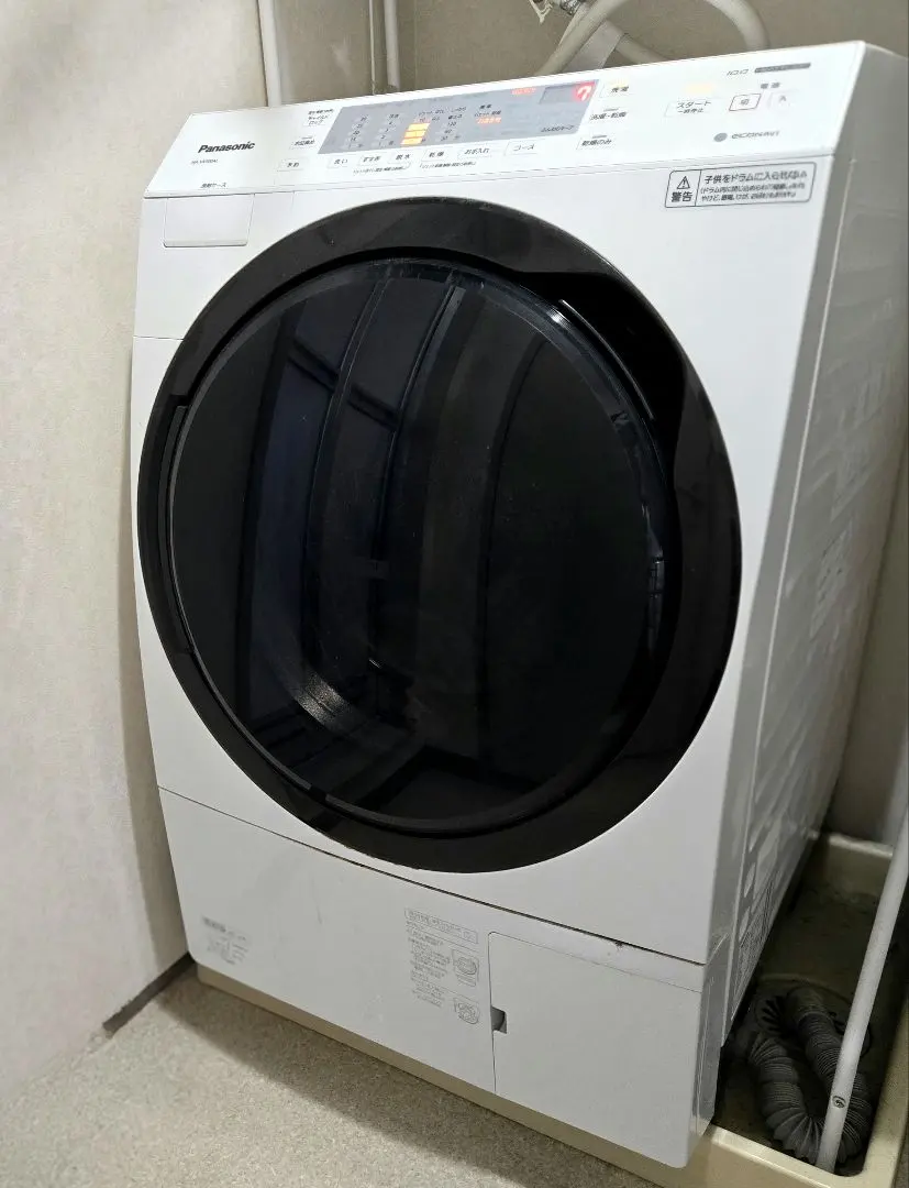 2026年最新】NA VX300の人気アイテム - メルカリ