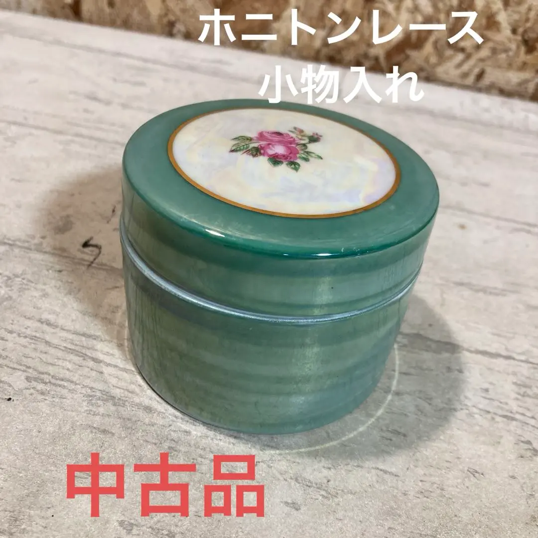 アンティーク19世紀オリジナル状態 繊細で優美なホニトンレース付け襟