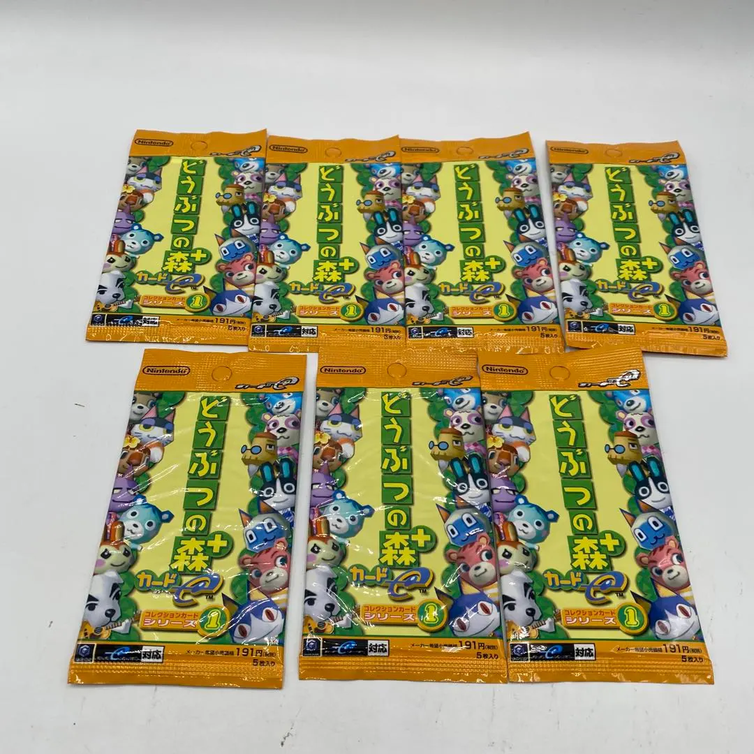 2026年最新】どうぶつの森+カードe ファイルの人気アイテム - メルカリ