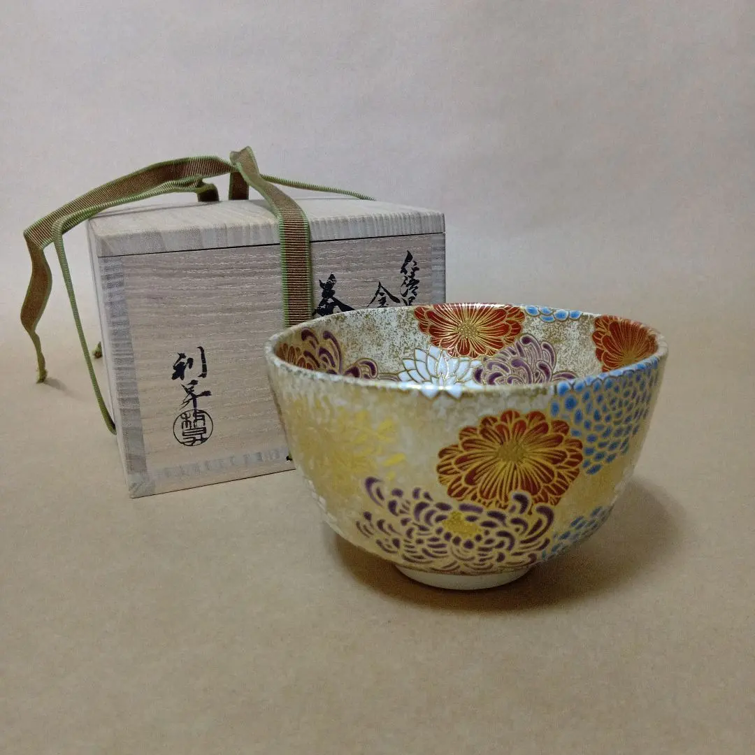 2026年最新】加藤利昇の人気アイテム - メルカリ