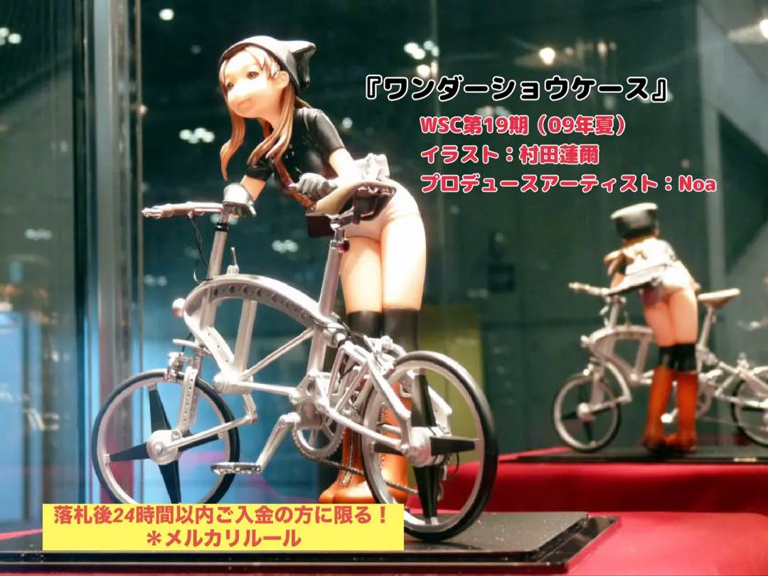 2026年最新】村田蓮爾 robotの人気アイテム - メルカリ