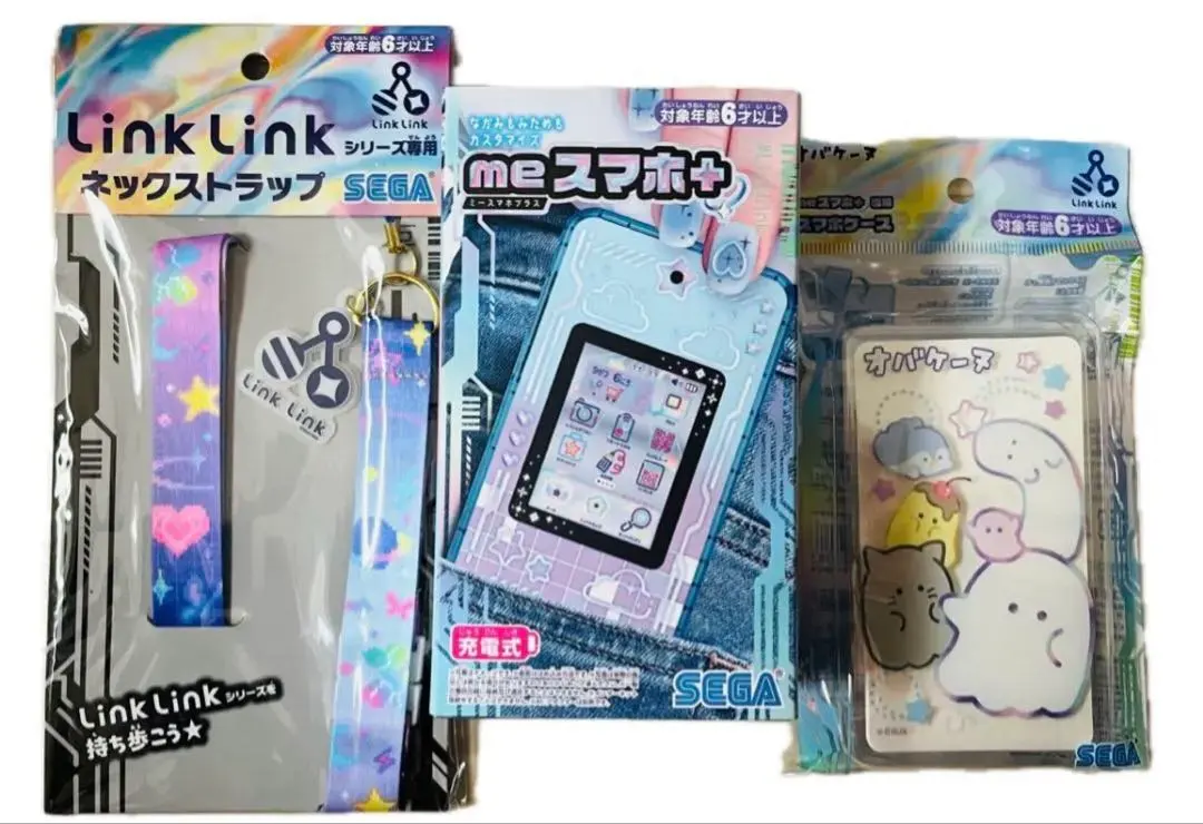 2026年最新】オバケーヌ meスマホの人気アイテム - メルカリ