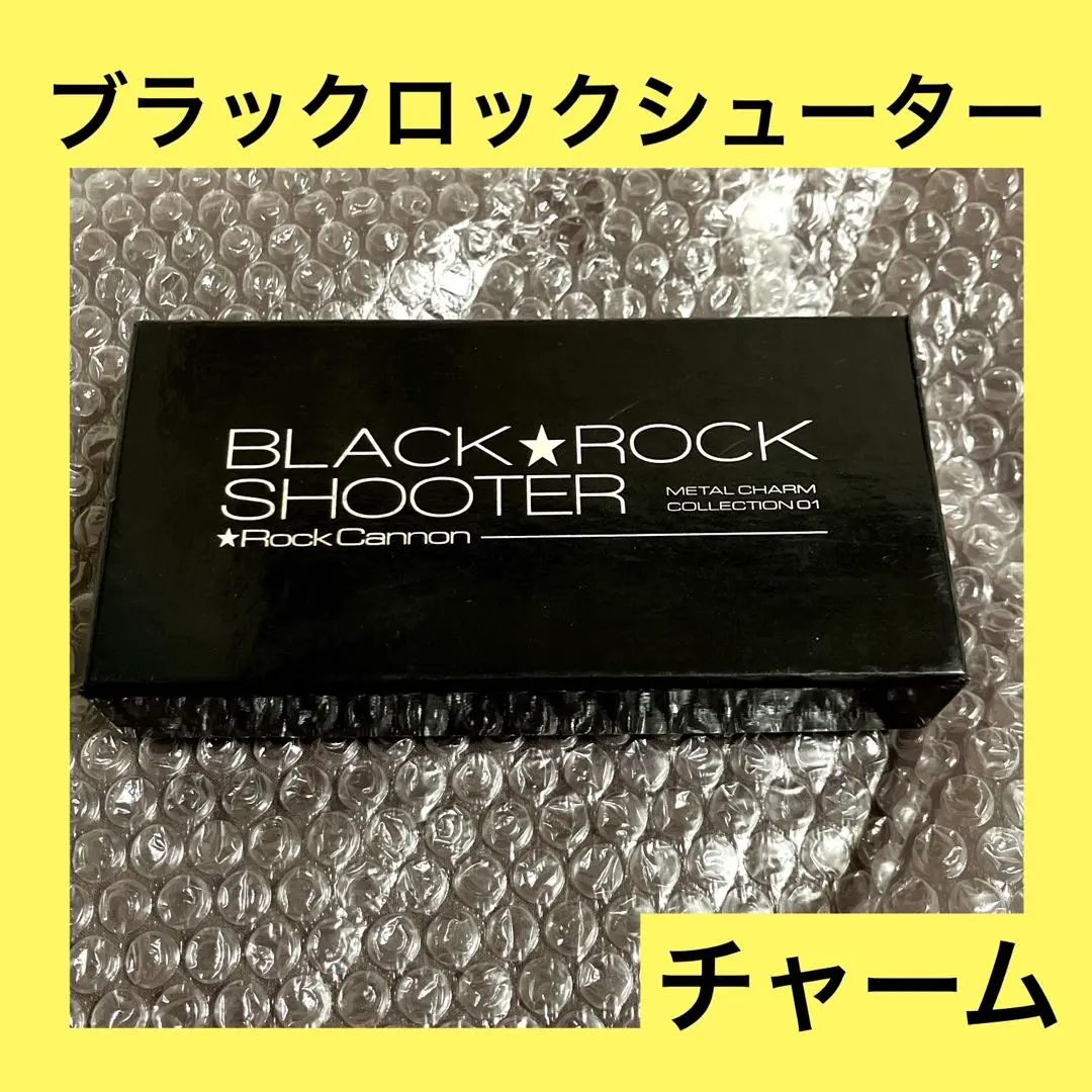 2026年最新】ブラックロックシューター メタルチャームの人気アイテム