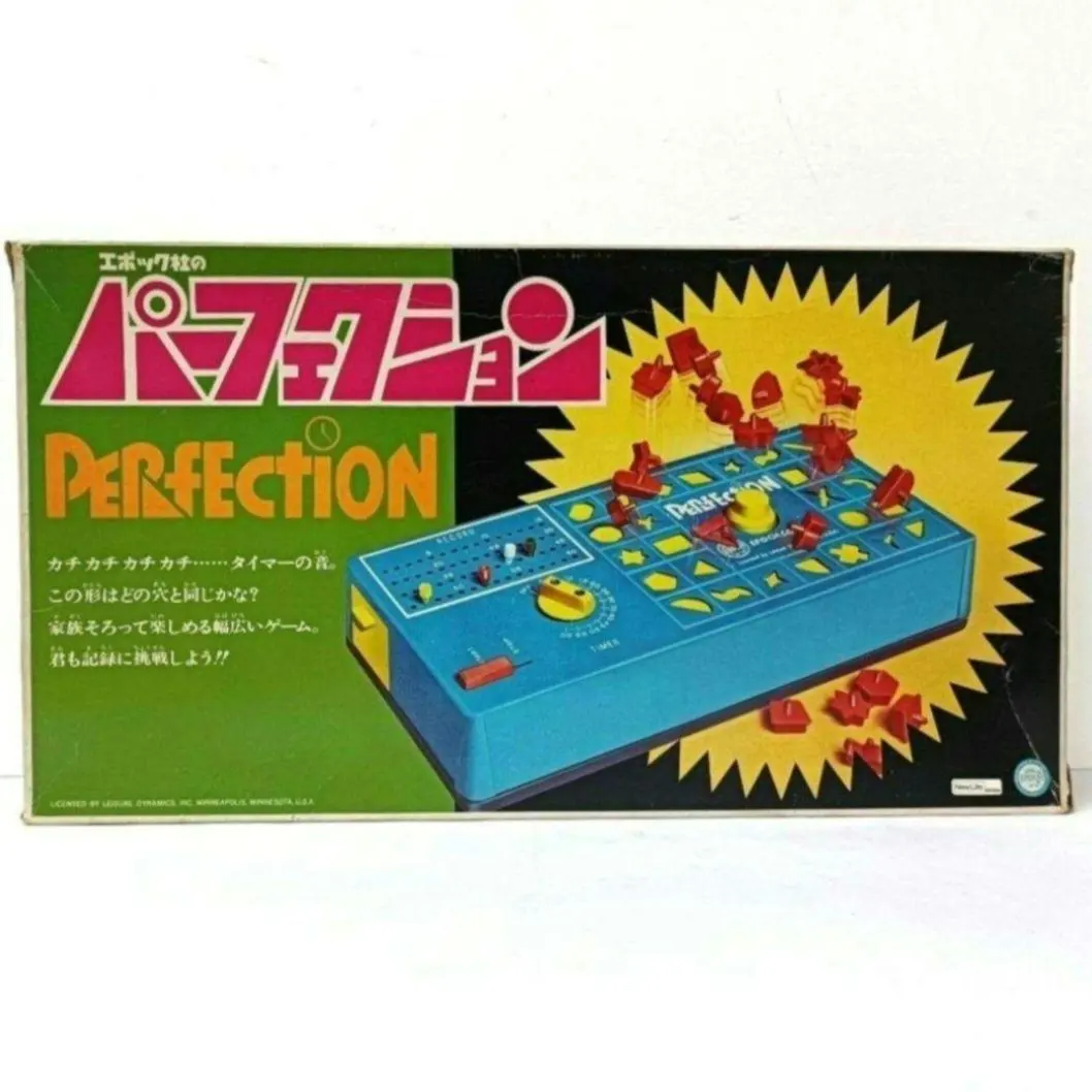 2026年最新】パーフェクション エポックの人気アイテム - メルカリ