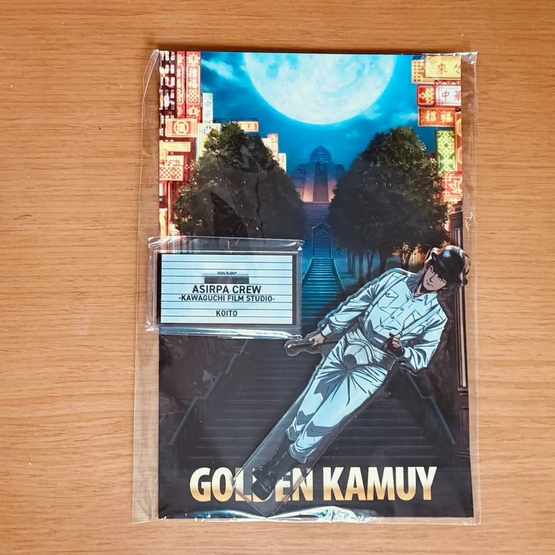 2026年最新】川口撮影所 ゴールデンカムイの人気アイテム - メルカリ