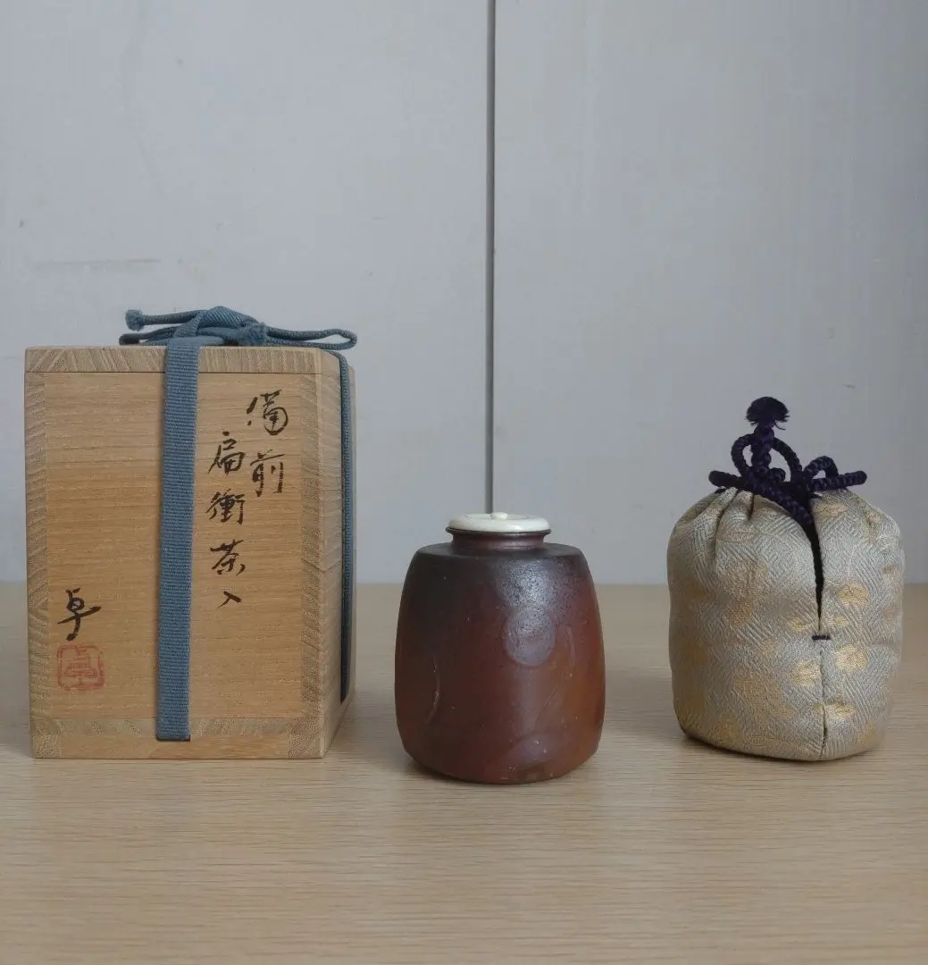 2026年最新】茶入 大海の人気アイテム - メルカリ